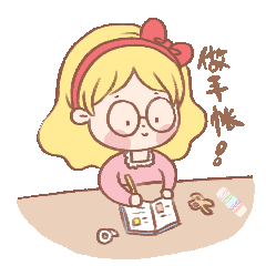 原创微信表情包