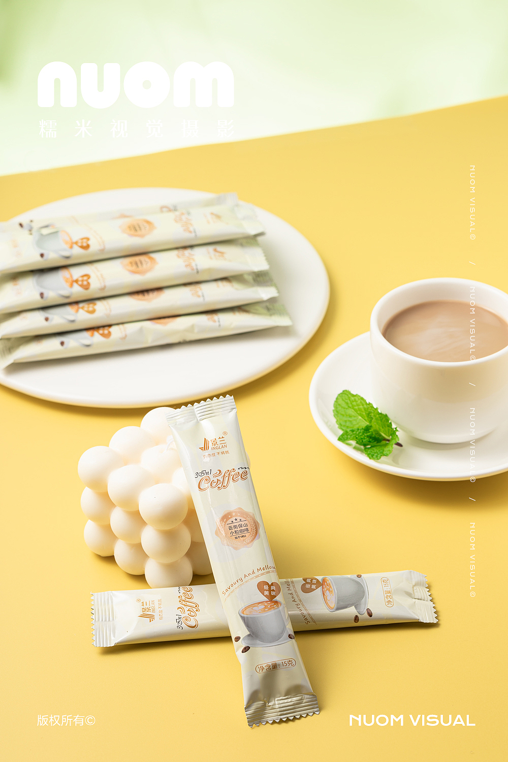 咖啡拍摄 | 景兰