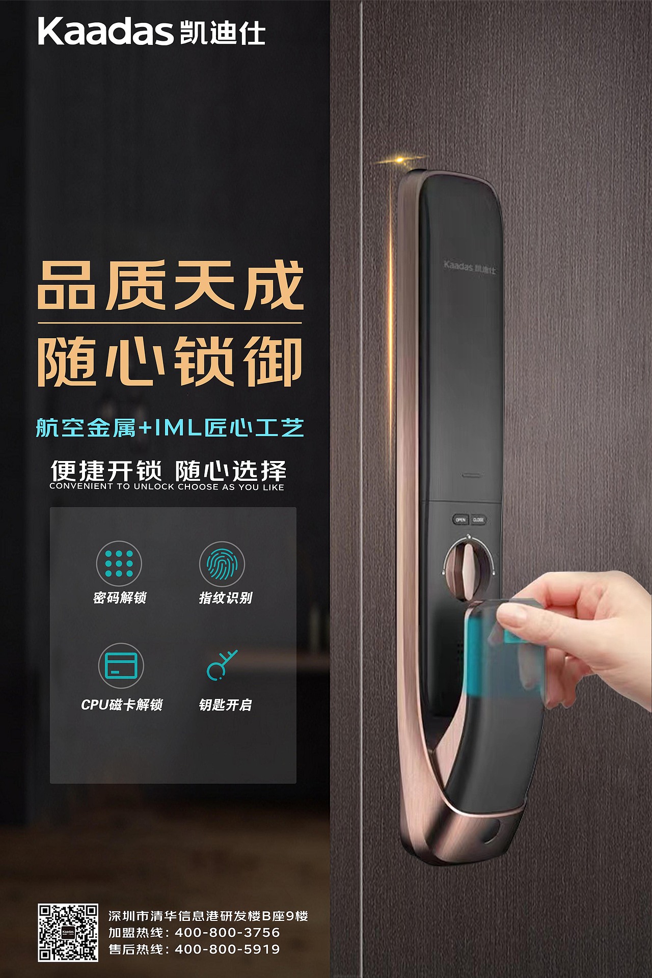 海报（图ZMzM0MTIxMjEy） - 品牌 - 站酷设计师塑像原创素材 - 站酷ZCOOL