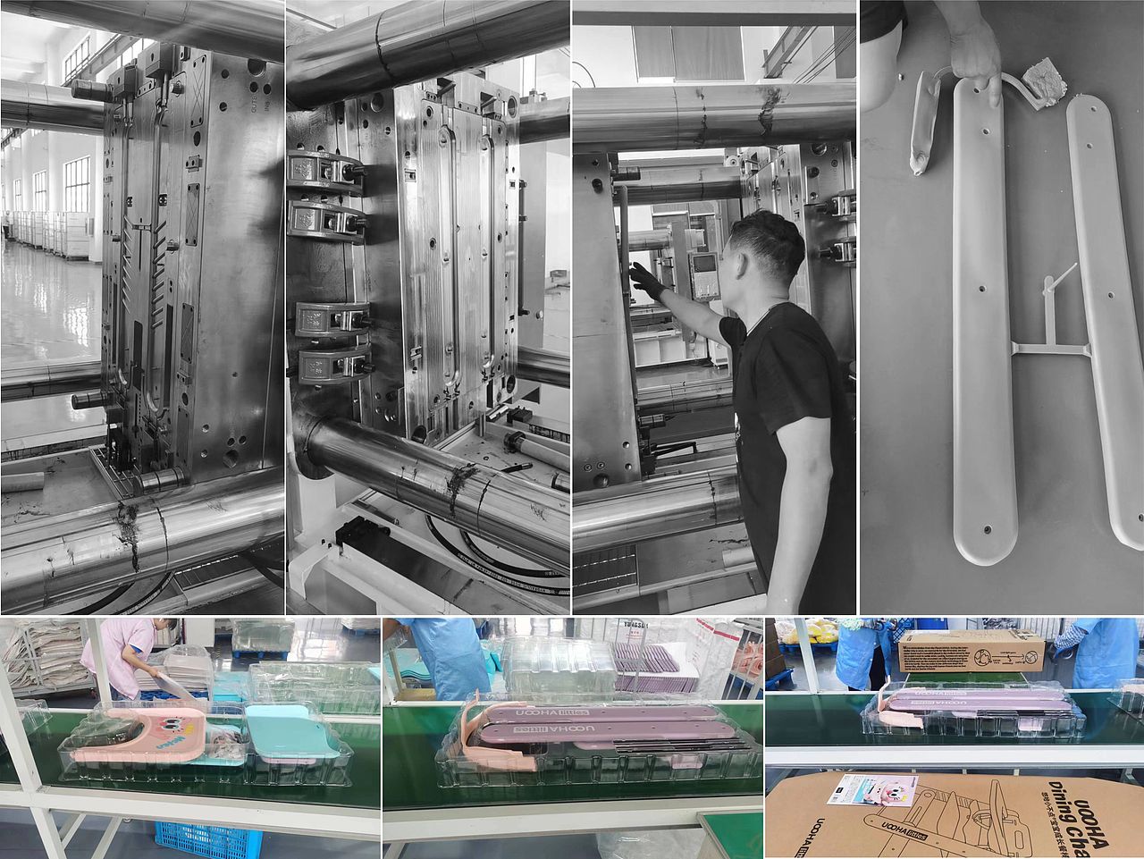 花两年时间打造一把儿童餐椅（图ZMzQ5NDUzMzAw） - 生活用品 - 站酷设计师加思幼品原创素材 - 站酷ZCOOL