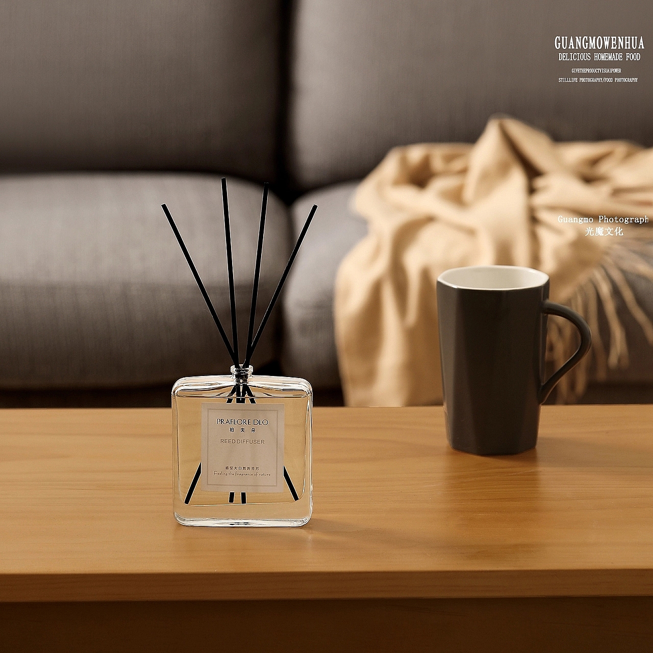 光魔 |《香薰》