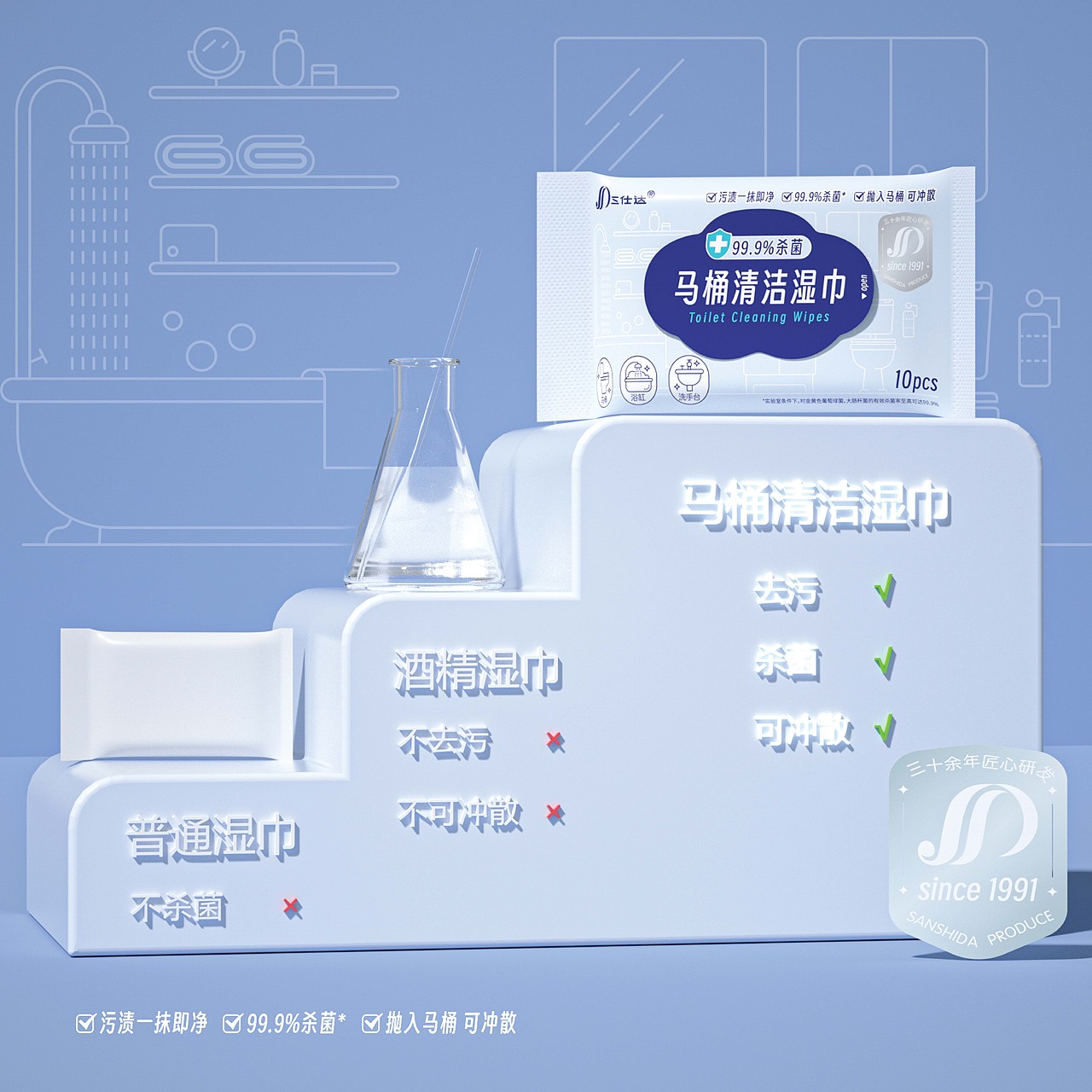 石开设计 | 2023包装设计年终总结