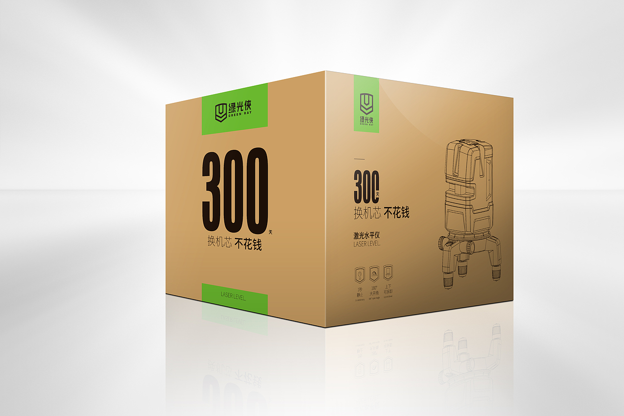 电动工具（图ZMzYxOTQwMDQw） - 包装 - 站酷设计师睡不醒sleeping88原创素材 - 站酷ZCOOL