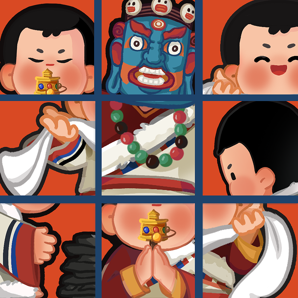 IP设计《西藏游记总结》