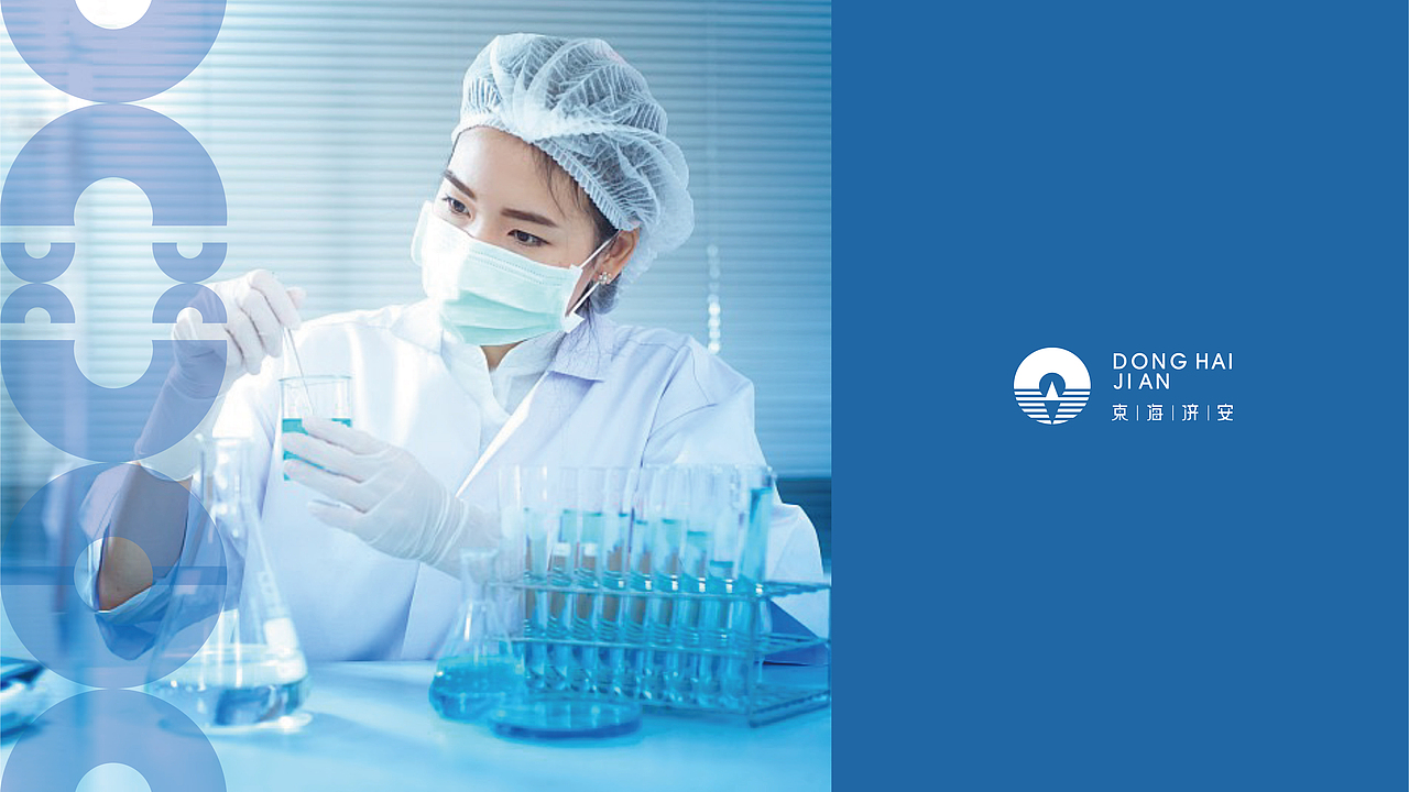 商业综合体品牌LOGO设计