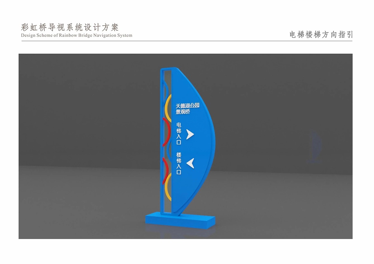 ⚫️设计方案 | 标识设计（图ZMzU0NDA3NTMy） - 其他三维 - 站酷设计师梧桐树静香原创素材 - 站酷ZCOOL