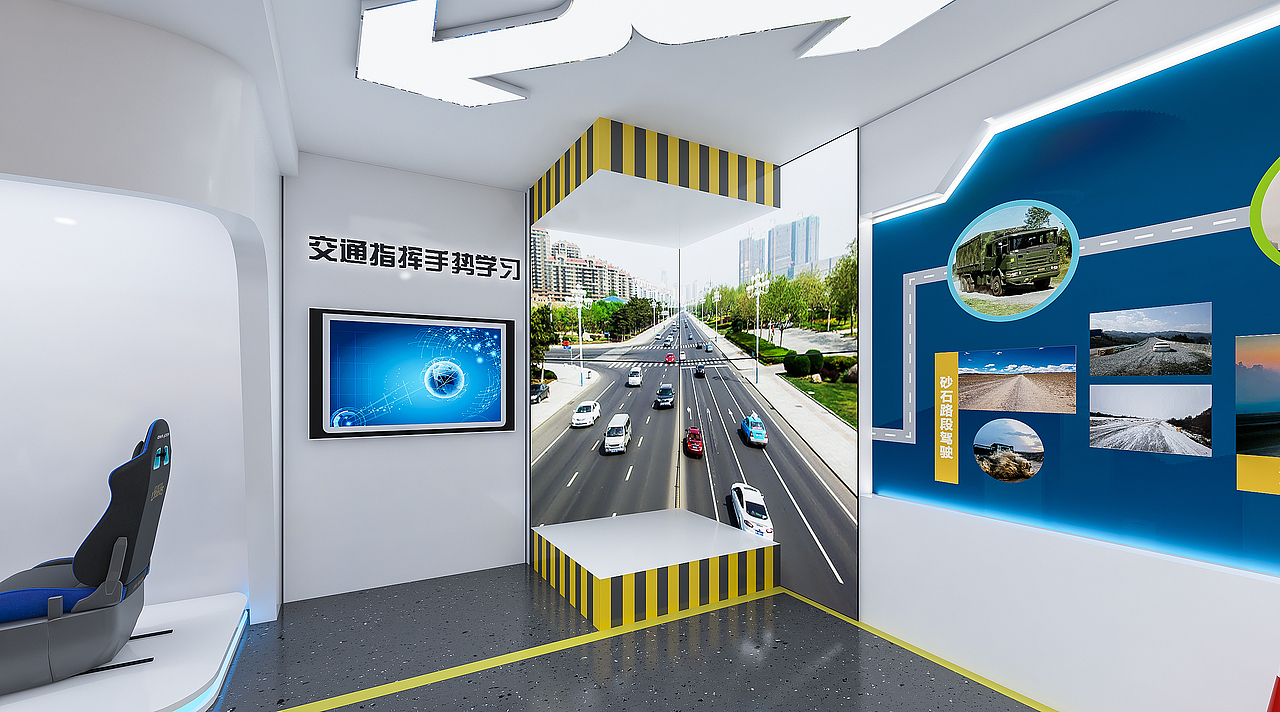 科普馆（图ZMzI5MTQ3MzQ0） - 其他空间 - 站酷设计师司徒小镇原创素材 - 站酷ZCOOL