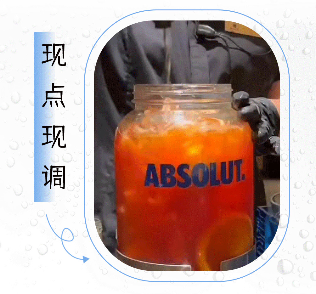 饮品推文长动图（图ZMzYyMDQ2Nzc2） - 运营设计 - 站酷设计师零零liu原创素材 - 站酷ZCOOL