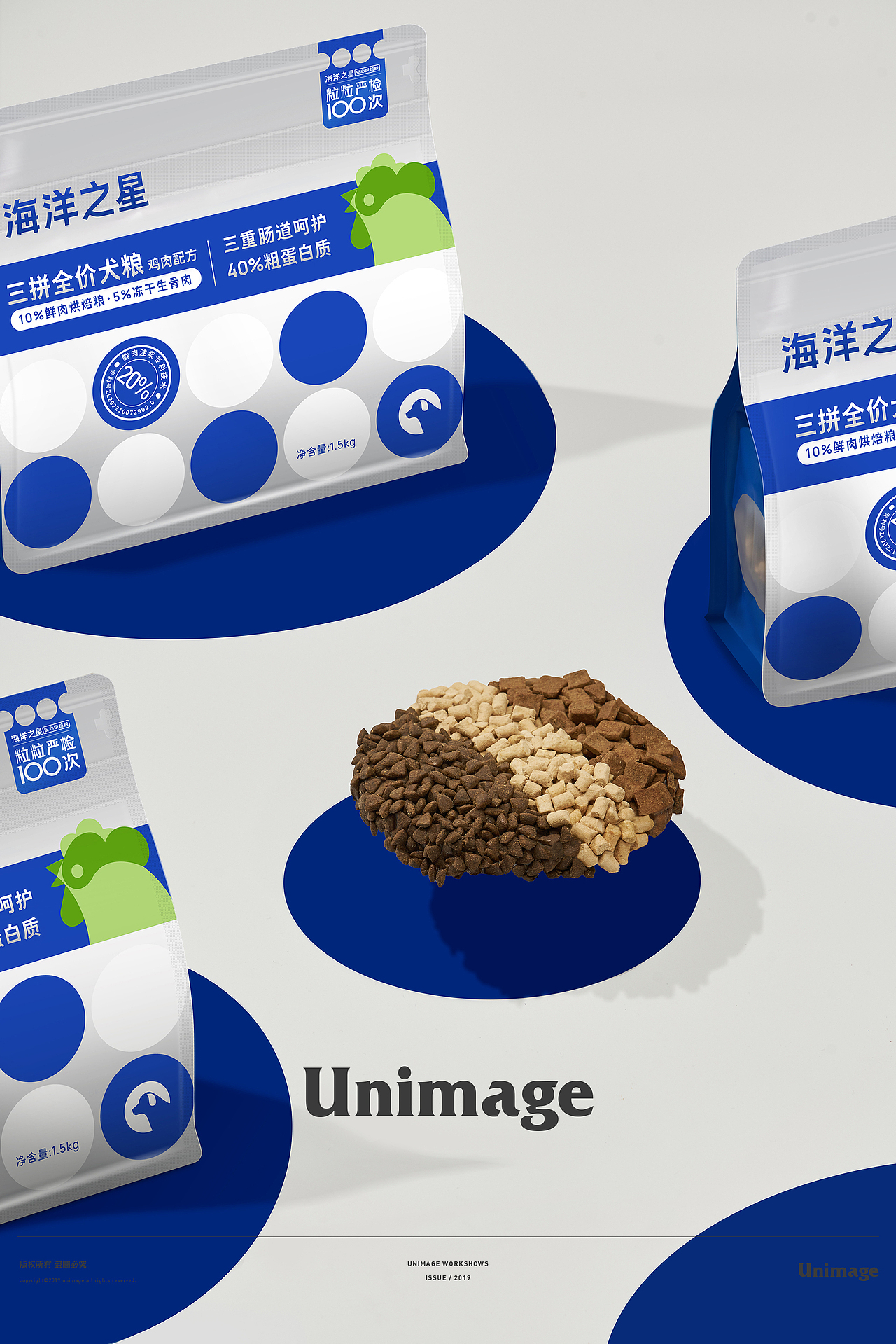 UNIMAGE联合制图 ×海洋之星 宠物粮（图ZMzI5MTA3OTIw） - 产品摄影 - 站酷设计师UNI联合制图原创素材 - 站酷ZCOOL