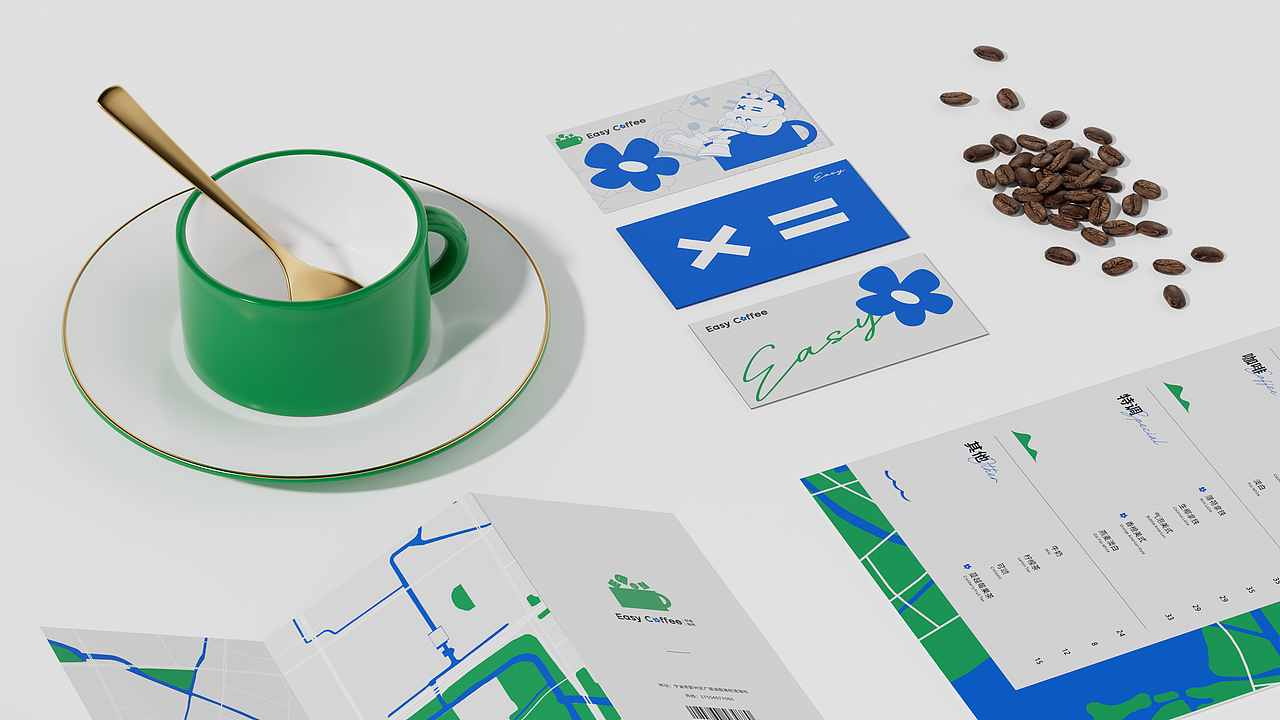 轻逸Easy Coffee | 品牌设计全案（图ZMzU0MDU1ODEy） - 品牌 - 站酷设计师添源印象派原创素材 - 站酷ZCOOL