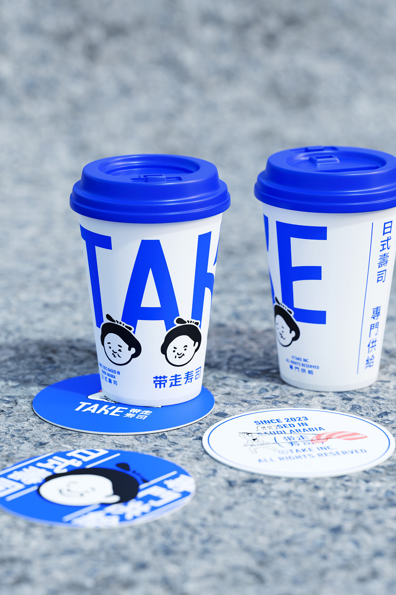 TAKE SUSHI 带走寿司（图ZMzI5ODEzNzM2） - 品牌 - 站酷设计师pigeonstudio原创素材 - 站酷ZCOOL