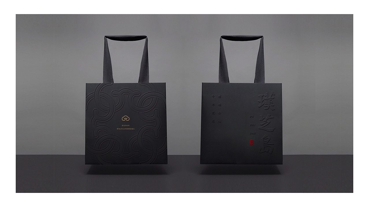 璞芝岛-野生灵芝品牌全案设计（图ZMzE5OTg4MDA0） - 品牌 - 站酷设计师符史屹设计顾问原创素材 - 站酷ZCOOL