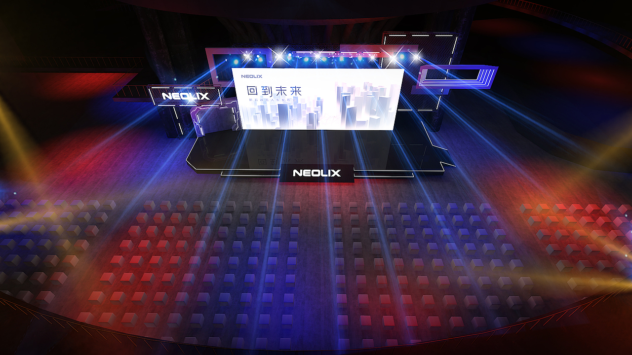 202006新石器发布会（图ZMzIzMzE1NDYw） - 展陈设计 - 站酷设计师ChampionWANG原创素材 - 站酷ZCOOL