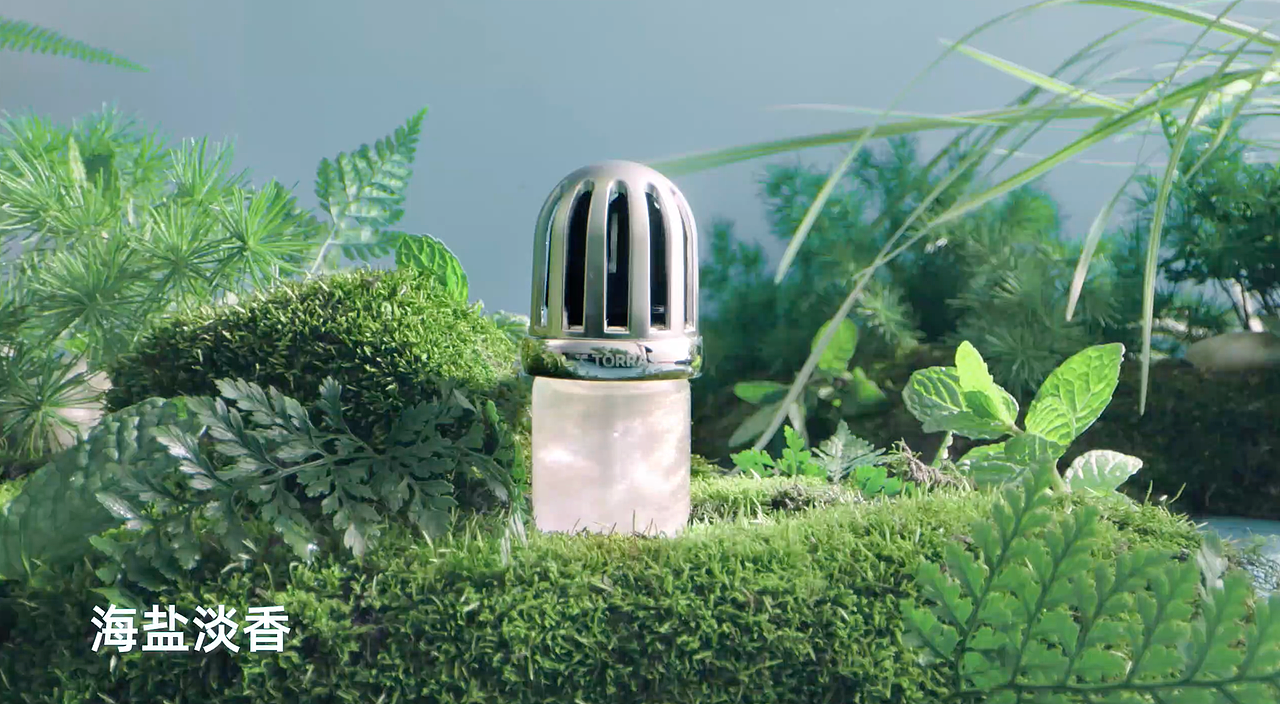 图拉斯F36香薰（图ZMzAyMjgzMDgw） - 短片 - 站酷设计师摄影师宇渊原创素材 - 站酷ZCOOL