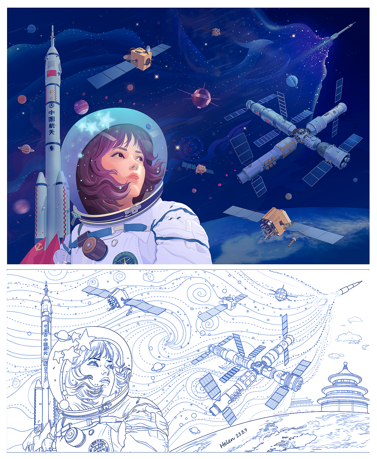 2023线稿插画合集