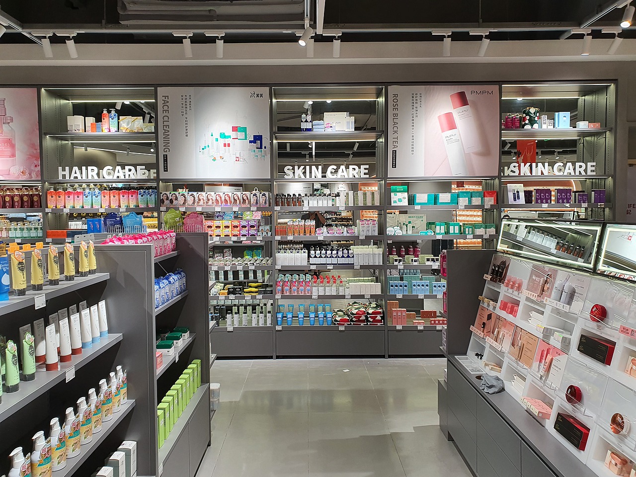 一家.记录生活方式的集合零售店