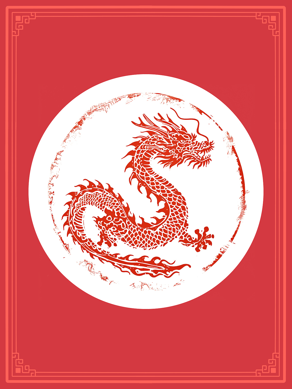 龙年印章图案｜中国传统纹样龙纹图案