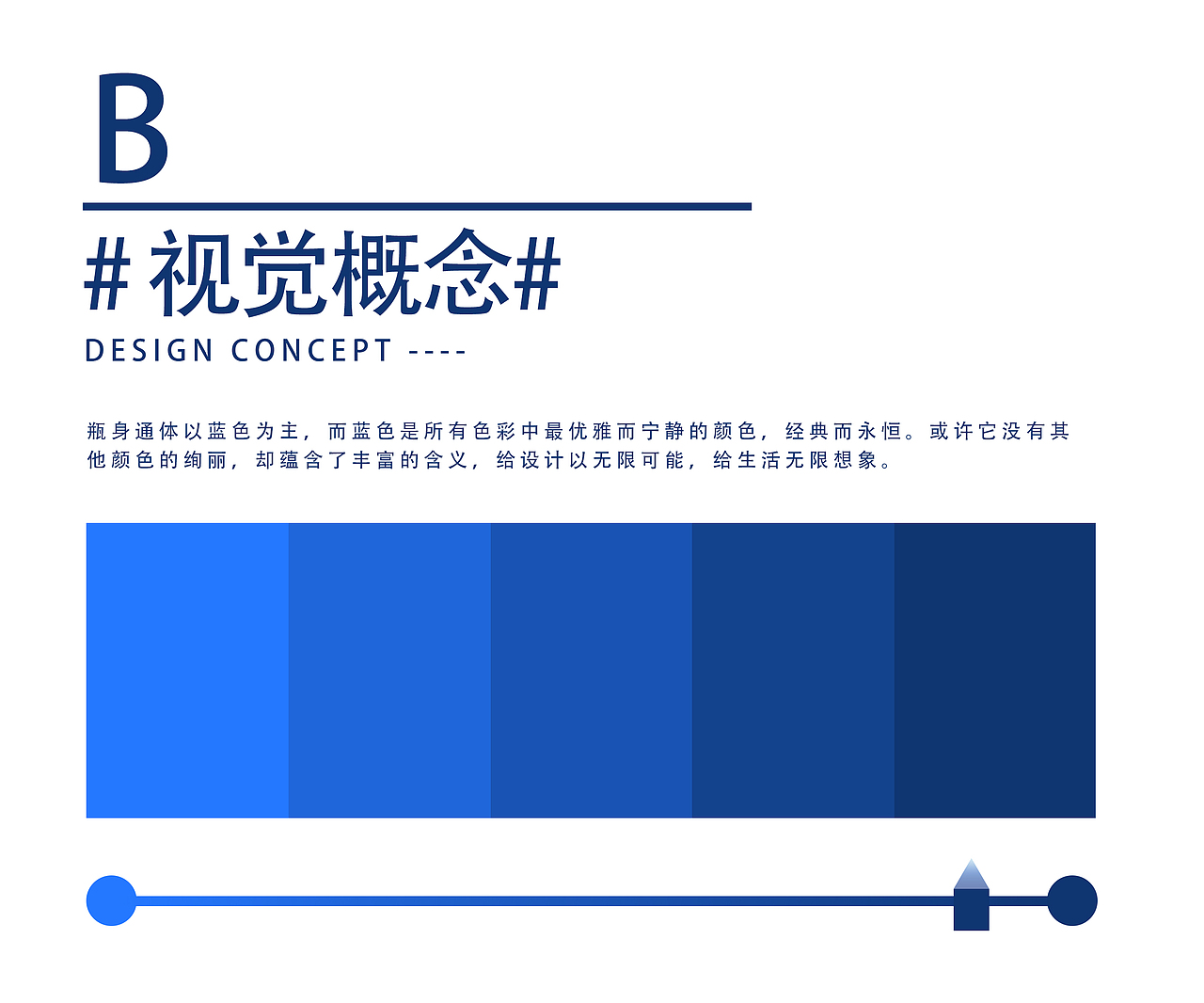 简一 X 梵物天工创意 | 简一文创定制酒（图ZMzUzMTM2MTE2） - 包装 - 站酷设计师梵物天工原创素材 - 站酷ZCOOL