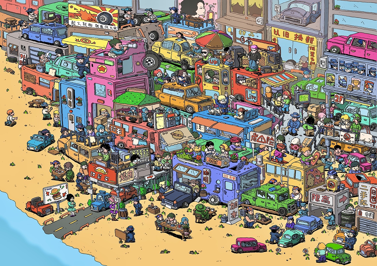 原创插画｜改装车城