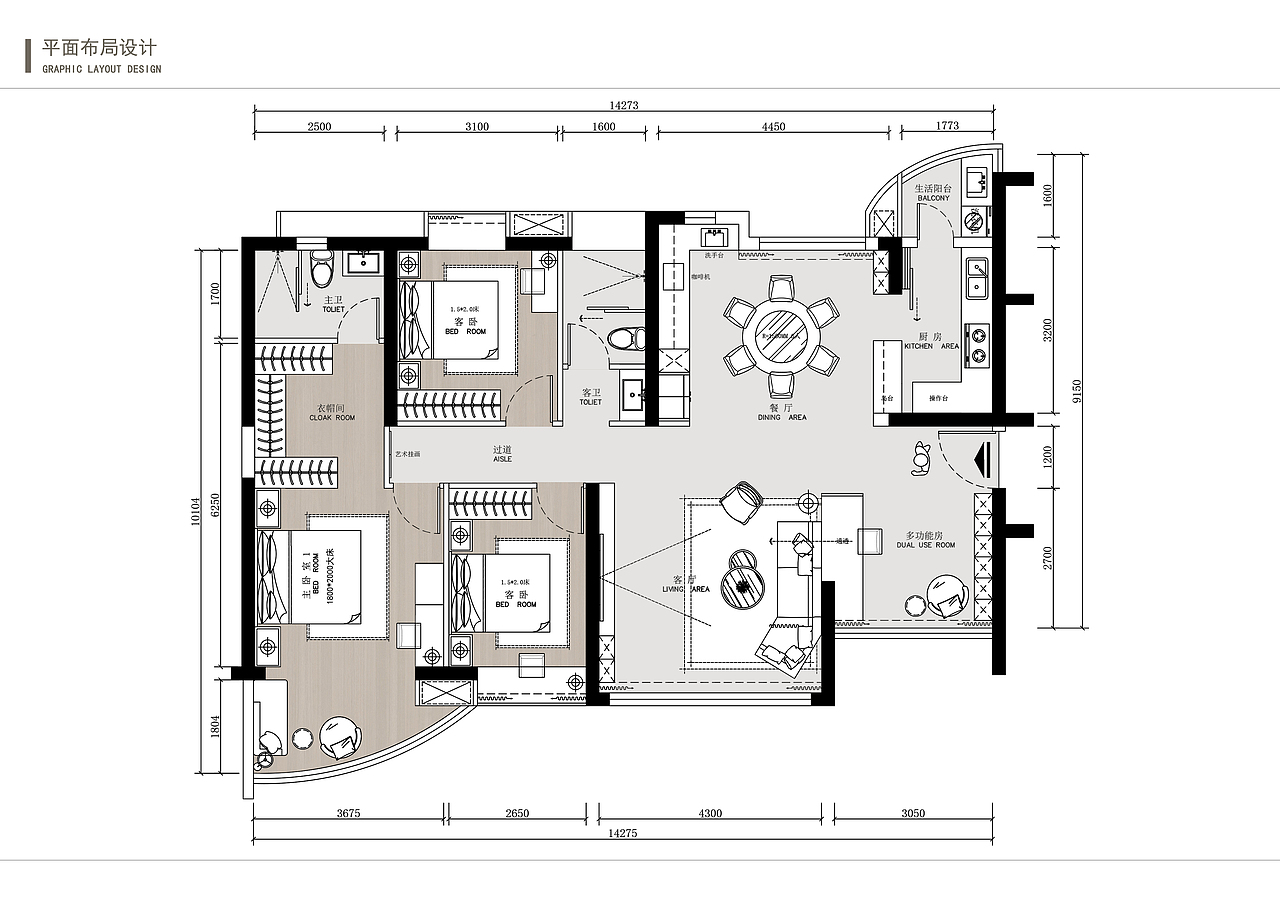 深圳家装设计（图ZMzM4MDkwNjAw） - 家装设计 - 站酷设计师惠州市壹起设计原创素材 - 站酷ZCOOL