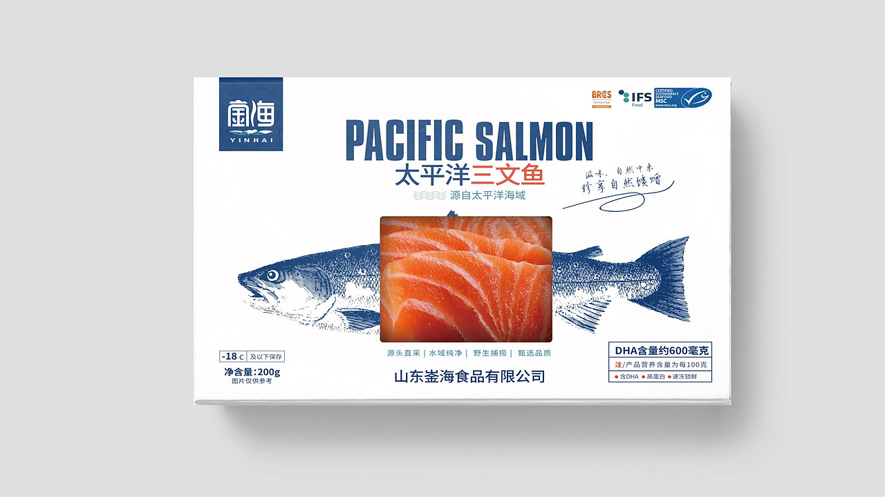 三文鱼包装设计