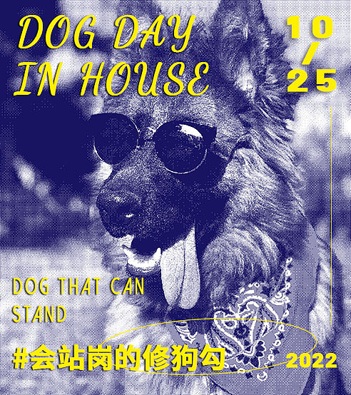 【第22天】復(fù)古風(fēng)海報（圖ZMzIwMTk4NzEy） - 字體/字形 - 站酷設(shè)計師白橡塔原創(chuàng)素材 - 站酷ZCOOL