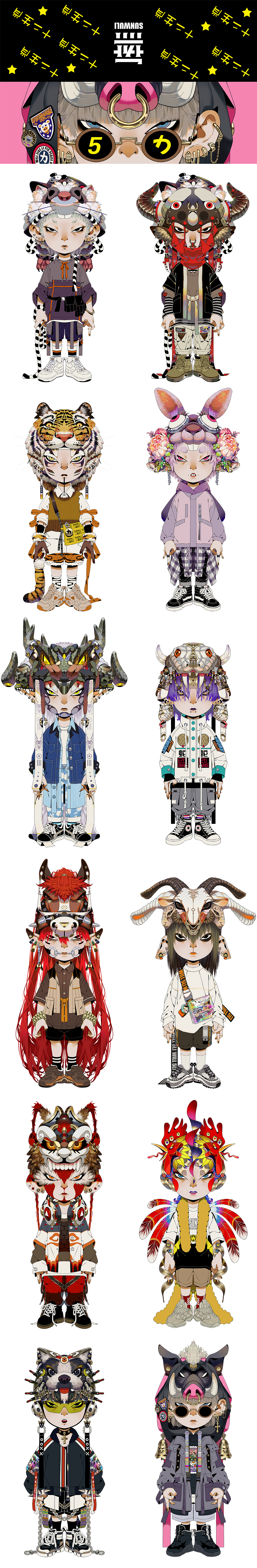 分享我的66幅画（图ZMzQ4MTc2MzQw） - 创作习作 - 站酷设计师孙无力原创素材 - 站酷ZCOOL