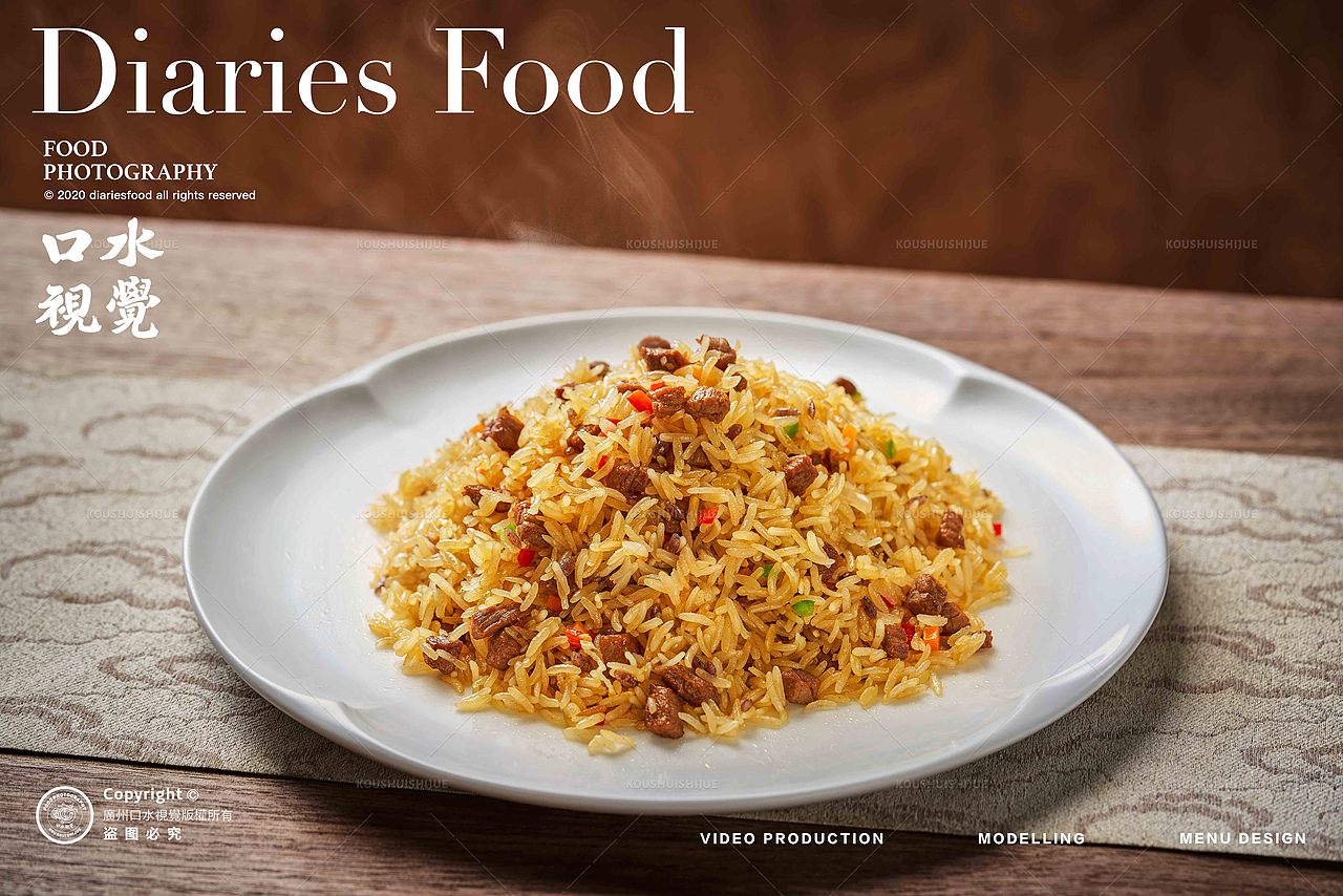 顺德菜拍摄 | 小顺天·知味顺德 X 口水视觉