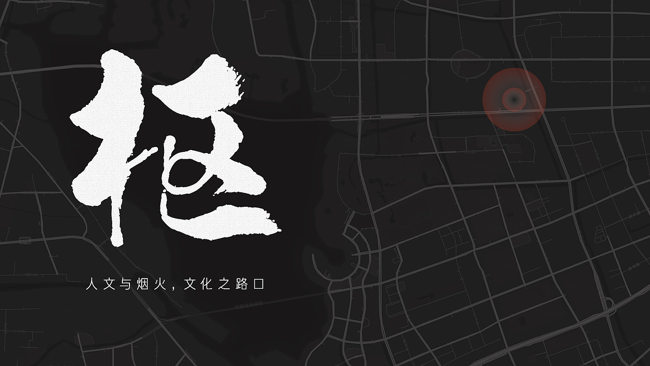 保利·瀚云赋（图ZMzU1MDM5MzQw） - 品牌 - 站酷设计师lucio8原创素材 - 站酷ZCOOL