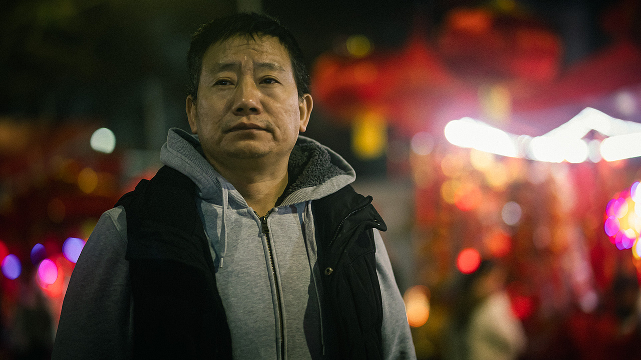 2024迎春花市,共祝愿新年好!