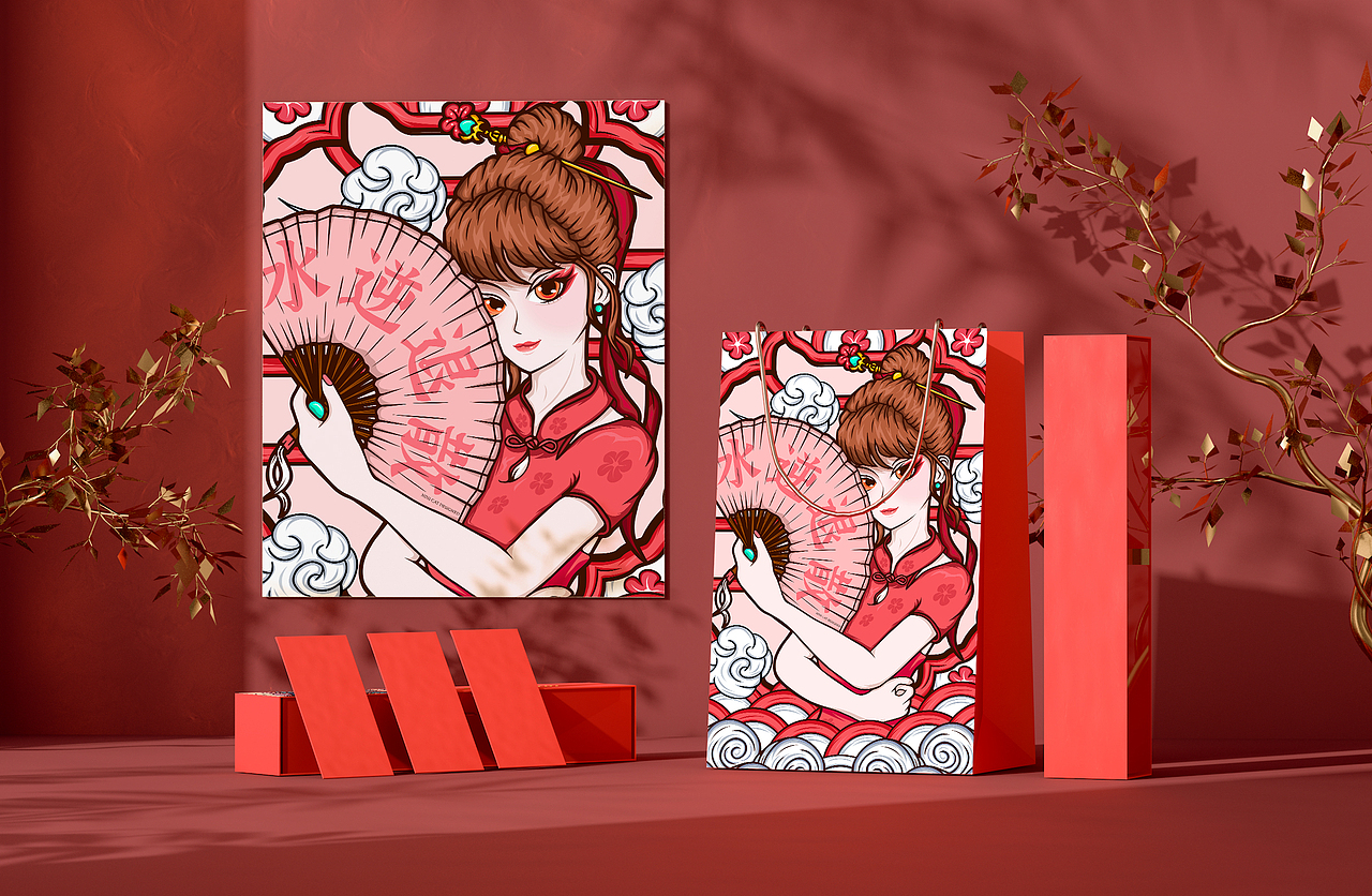 AI国潮商业插画（图ZMzA0NTEzNTM2） - 商业插画 - 站酷设计师妮妮CAT原创素材 - 站酷ZCOOL