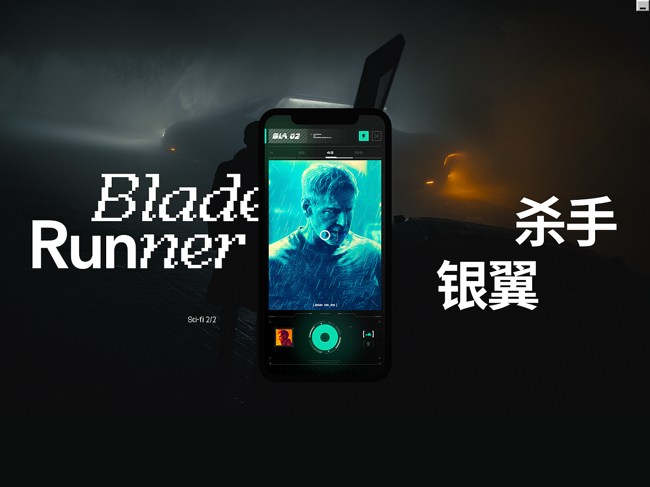 2020-21（图ZMjk2NTYwMzY0） - 其他UI - 站酷设计师大表狗原创素材 - 站酷ZCOOL