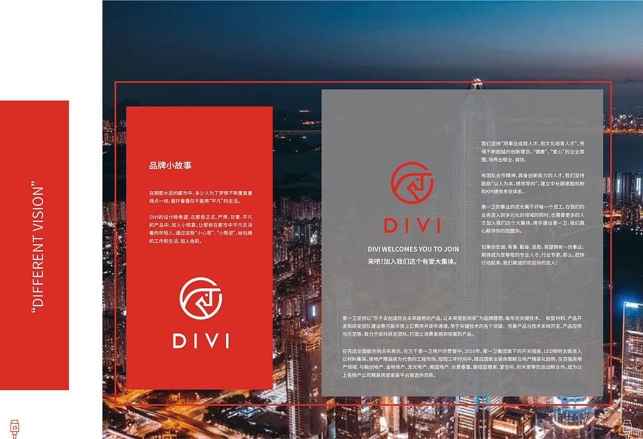 画册（图ZMzExMTM2Nzc2） - 书籍/画册 - 站酷设计师小兔基U原创素材 - 站酷ZCOOL