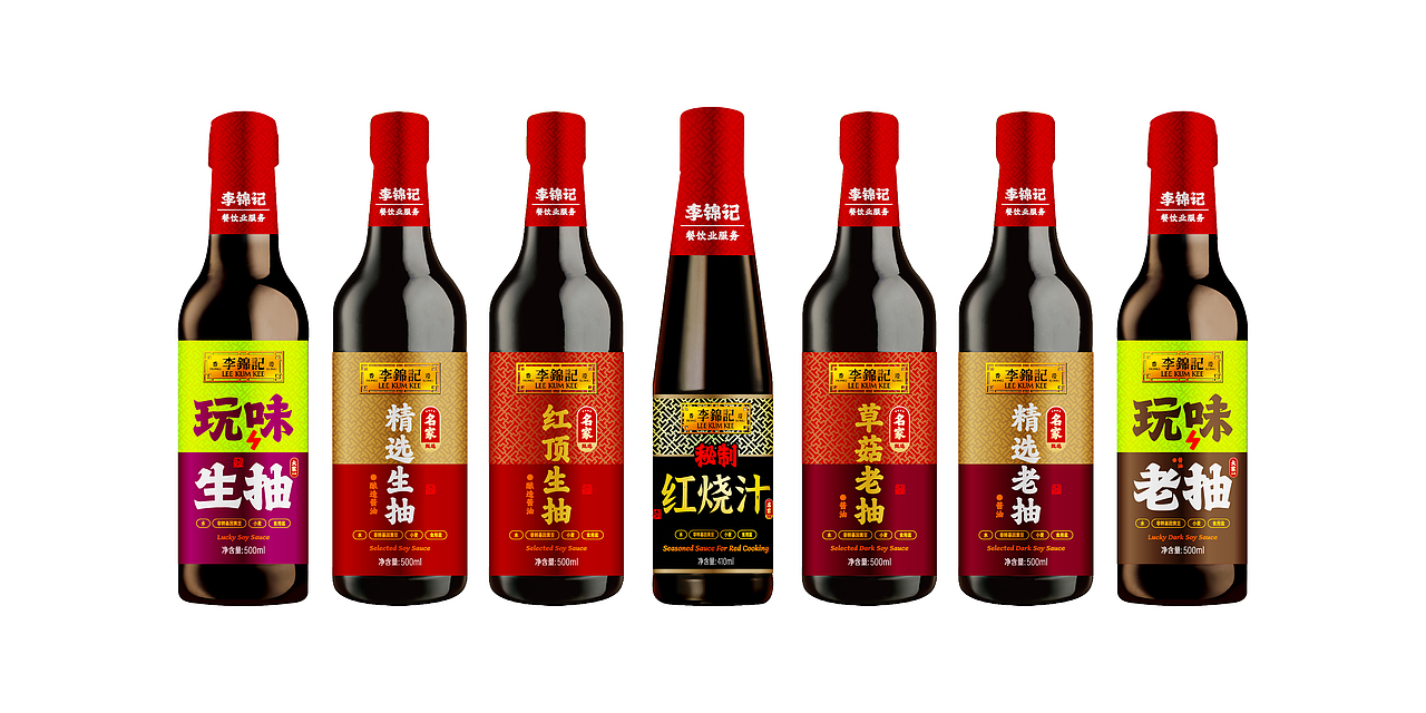 李锦记 卍 洞察 卍 玩味小抽 卍 包装升级 卍 视觉传播