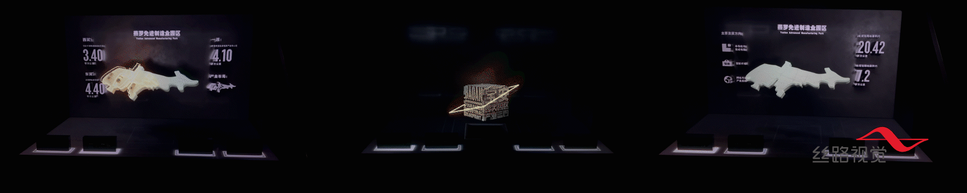 仿全息空间沙盒（图ZMzI3Nzc5Nzg4） - 展陈设计 - 站酷设计师X_lab原创素材 - 站酷ZCOOL