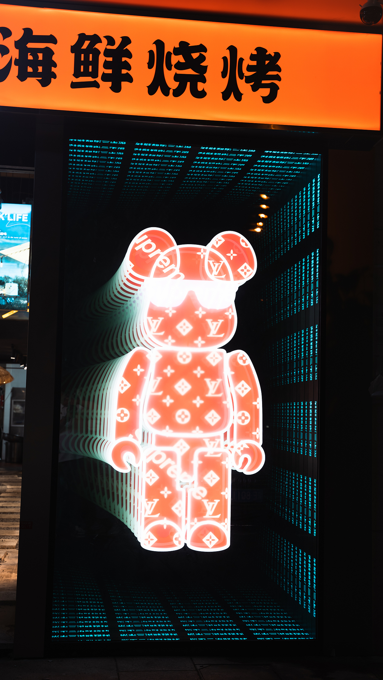 蟹不二海鲜烧烤（图ZMzIxMTI4MTIw） - 酒店餐饮设计 - 站酷设计师室内设计师小太阳原创素材 - 站酷ZCOOL