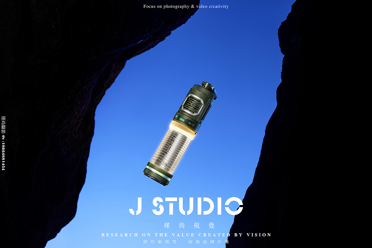 户外电器_FLEXTAIL鱼尾&沙漠（图ZMzY4ODkyMzAw） - 产品摄影 - 站酷设计师瑾尚商业影像原创素材 - 站酷ZCOOL