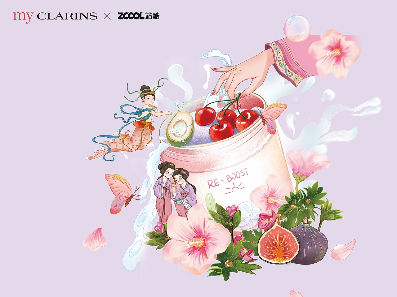 # my CLARINS【奇幻秘境的移动城堡】（图ZMzQ3MDQ0NzUy） - 海报 - 站酷设计师鱼虾酱子画原创素材 - 站酷ZCOOL