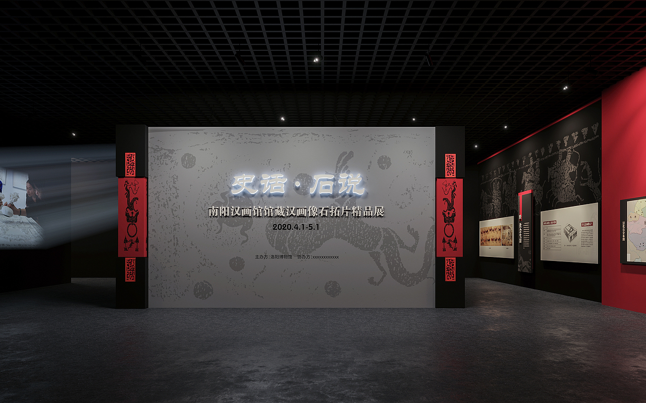 临展（图ZMzA1Mzc4NTI4） - 展陈设计 - 站酷设计师lyf19906039原创素材 - 站酷ZCOOL
