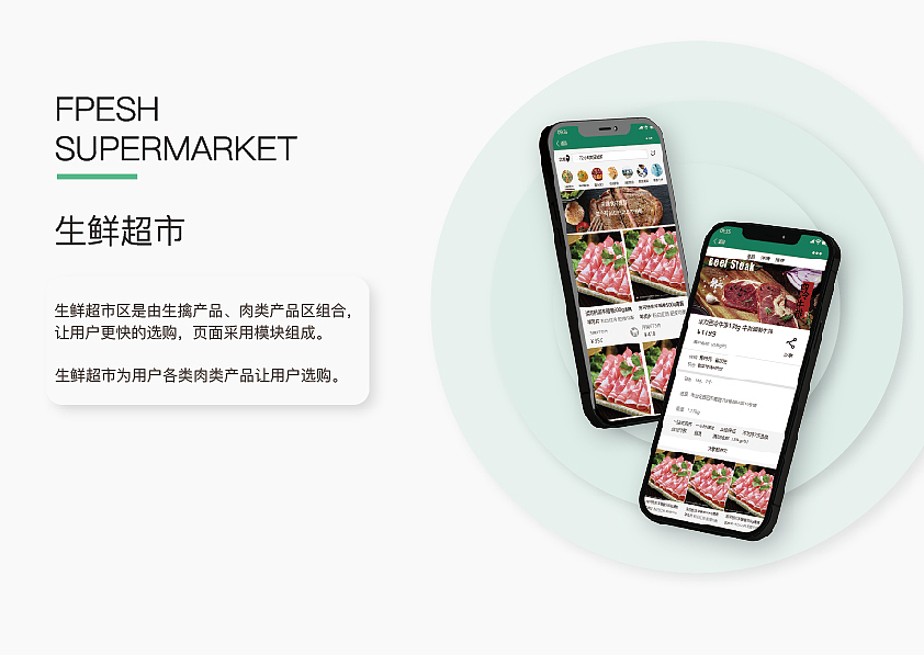 平面设计作品集（图ZMzA1MTQ5Nzcy） - 海报 - 站酷设计师但求如愿原创素材 - 站酷ZCOOL