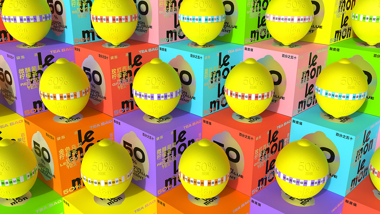 LEMON LEMON 柠檬茶〈两个LEMON 一杯快乐茶〉（图ZMzA4NzQ1NjU2） - 包装 - 站酷设计师张友Yoan原创素材 - 站酷ZCOOL