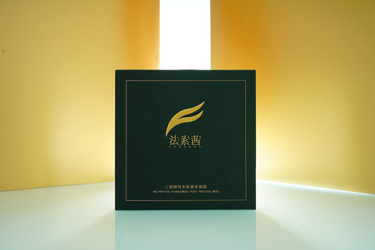 多肽系列 護膚品/面膜/洗面奶 攝影（圖ZMzYzNjAyMTU2） - 產(chǎn)品攝影 - 站酷設(shè)計師芳小花原創(chuàng)素材 - 站酷ZCOOL