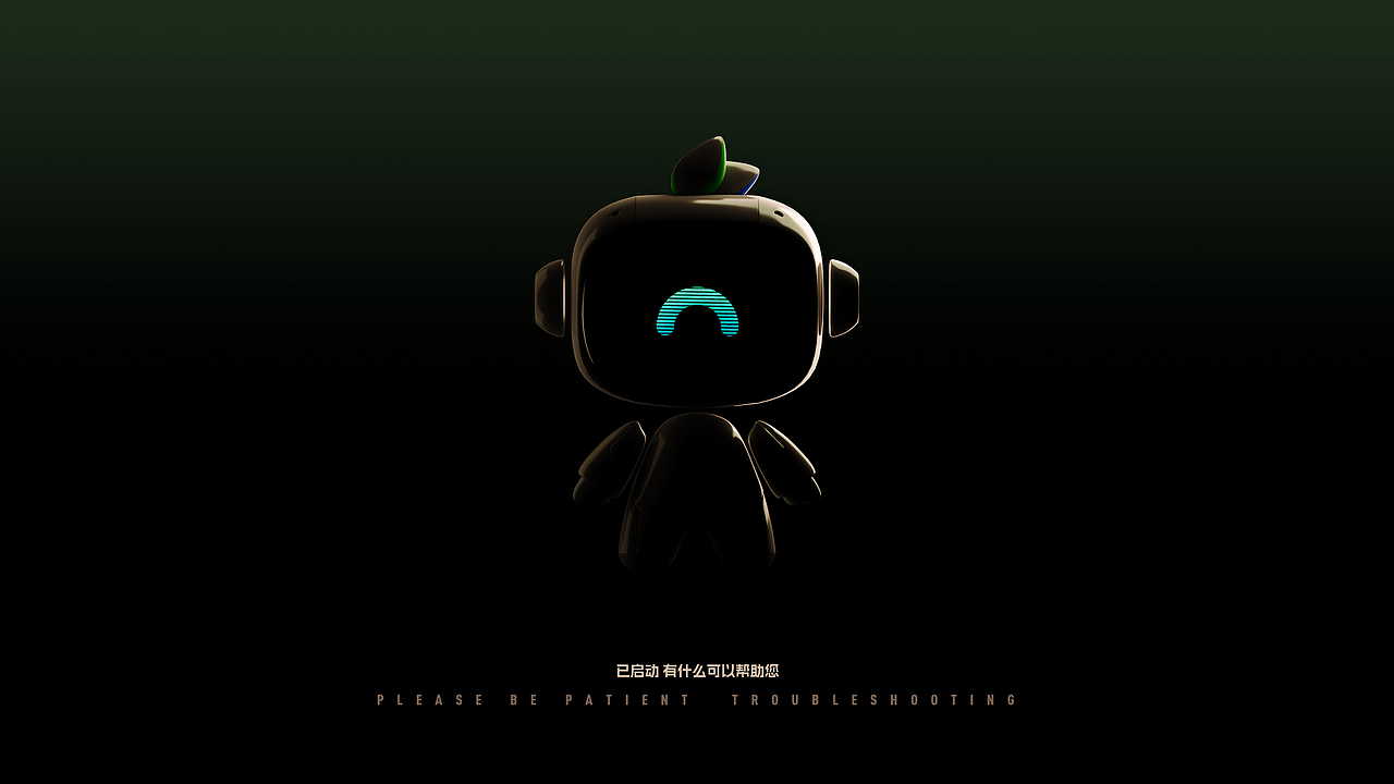 菜小蜜IP设计（图ZMzM4NzYyNDUy） - 人物/生物 - 站酷设计师Together刘扬原创素材 - 站酷ZCOOL