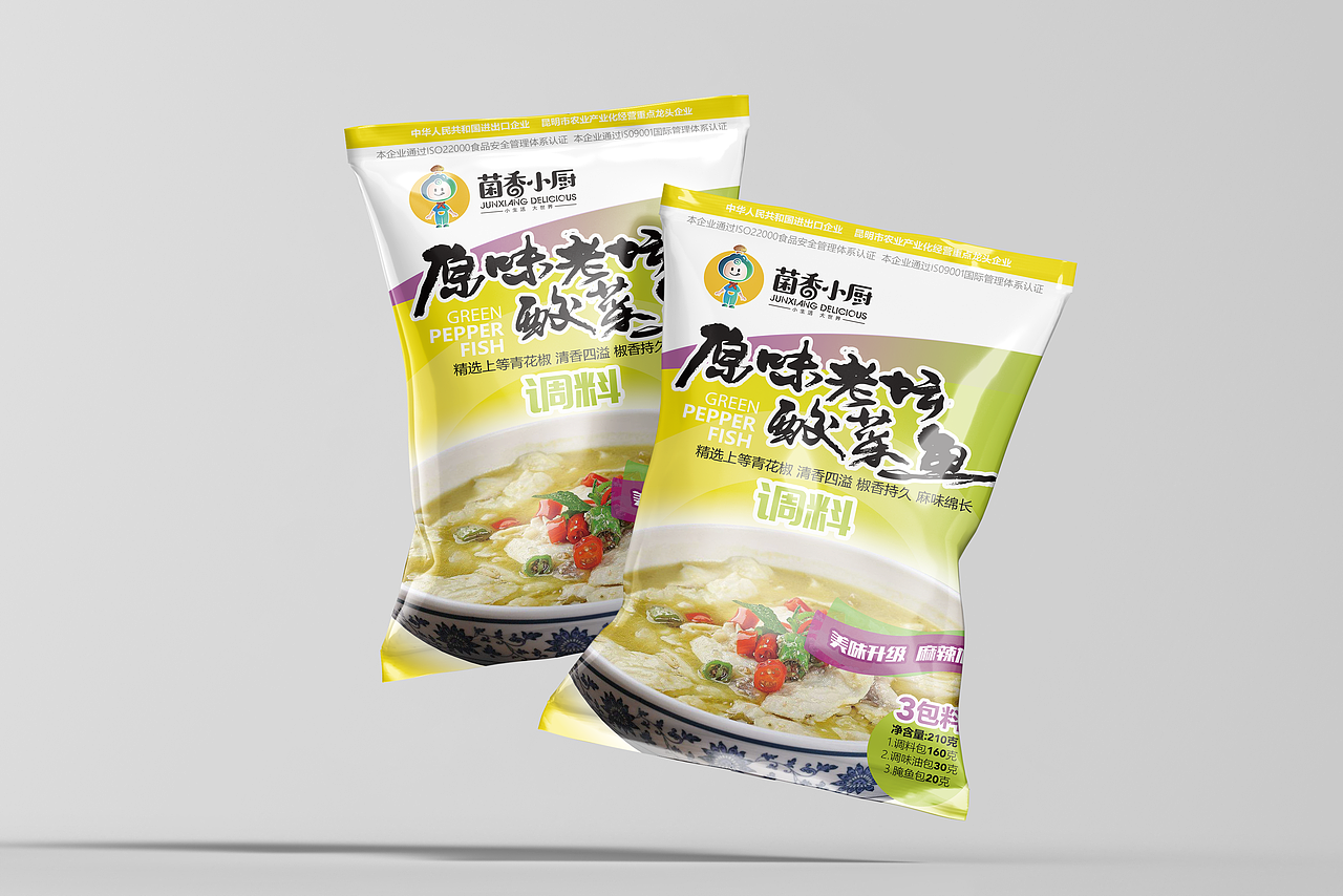 唯有美食不可辜负