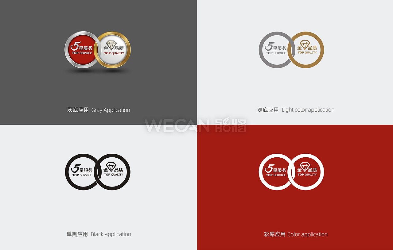 企业VI设计|物业品牌设计|工厂品牌设计|公司品牌设计(图ZMzUzMzc5Mzg4) - 品牌 - 站酷设计师能将品牌VI设计原创素材 - 站酷ZCOOL