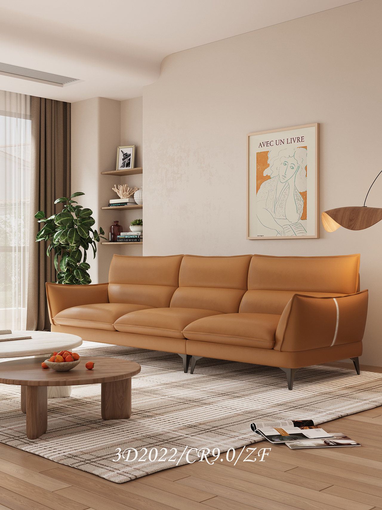 沙发产品效果图（图ZMzI0NjAyMjQ4） - 产品 - 站酷设计师忆南zf原创素材 - 站酷ZCOOL