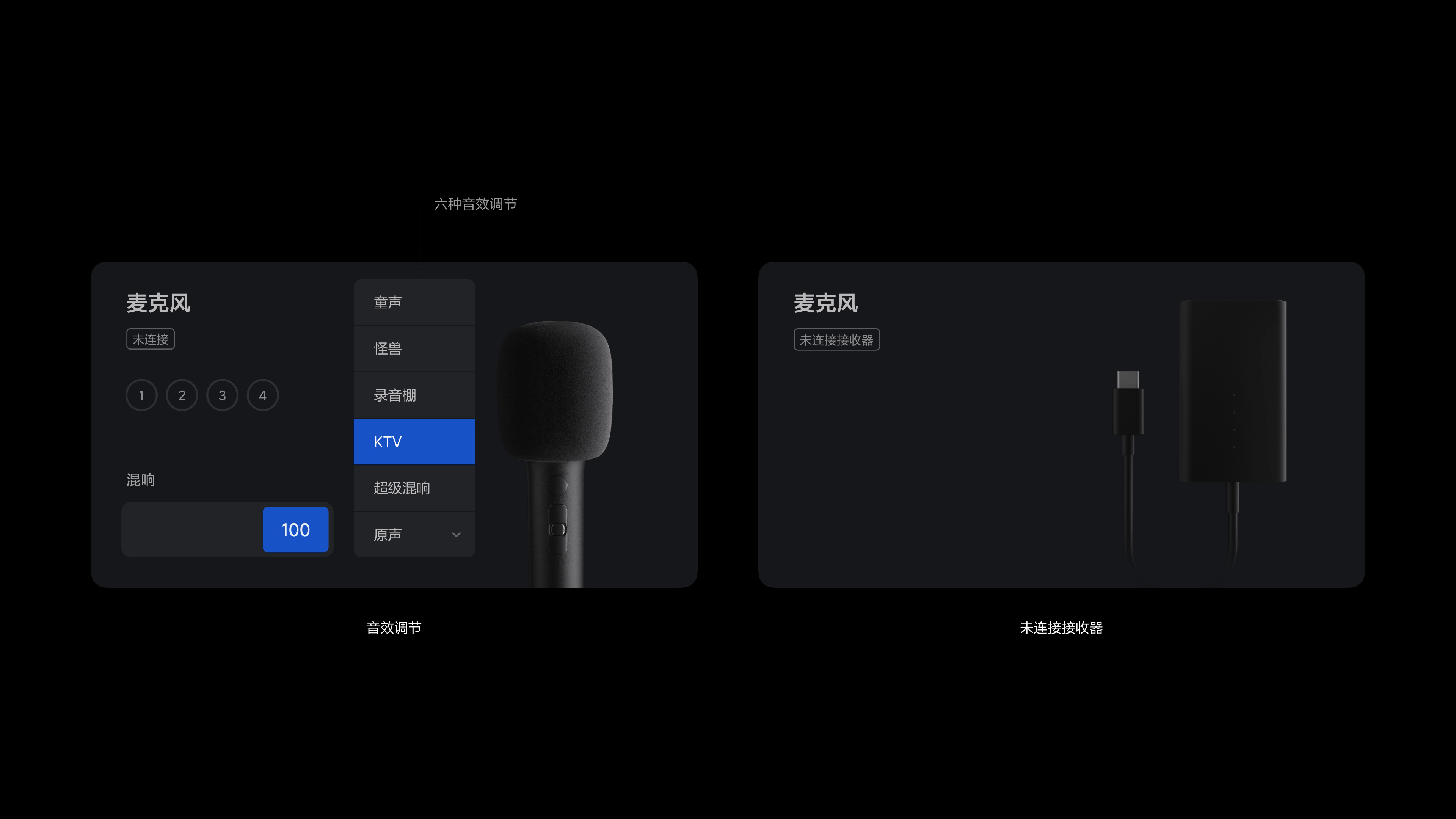 理想汽车-配件管理概念方案设计（图ZMzYxMDkyNjIw） - 软件界面 - 站酷设计师李斌BNLEE原创素材 - 站酷ZCOOL