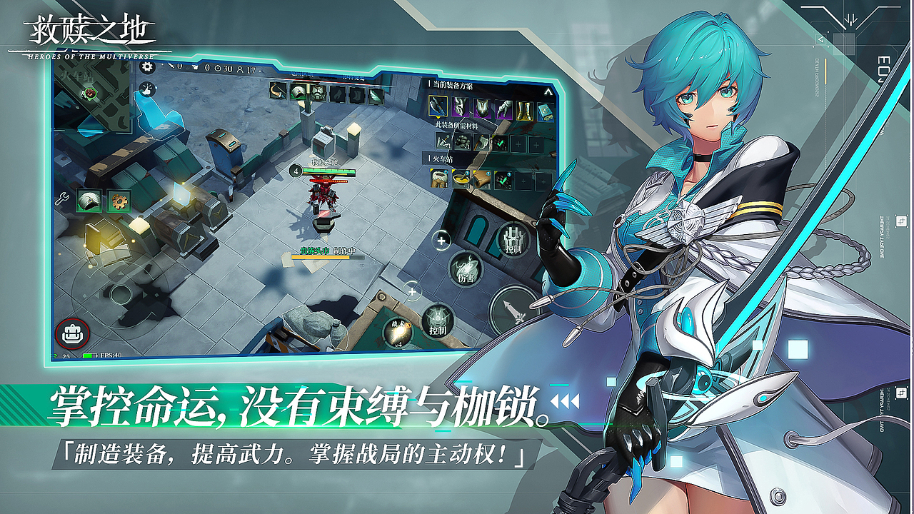 UI网媒（图ZMzExMDEyMzky） - 游戏UI - 站酷设计师炎艺科技原创素材 - 站酷ZCOOL