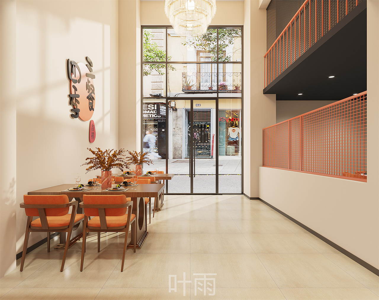 民宿||慢下来,去生活