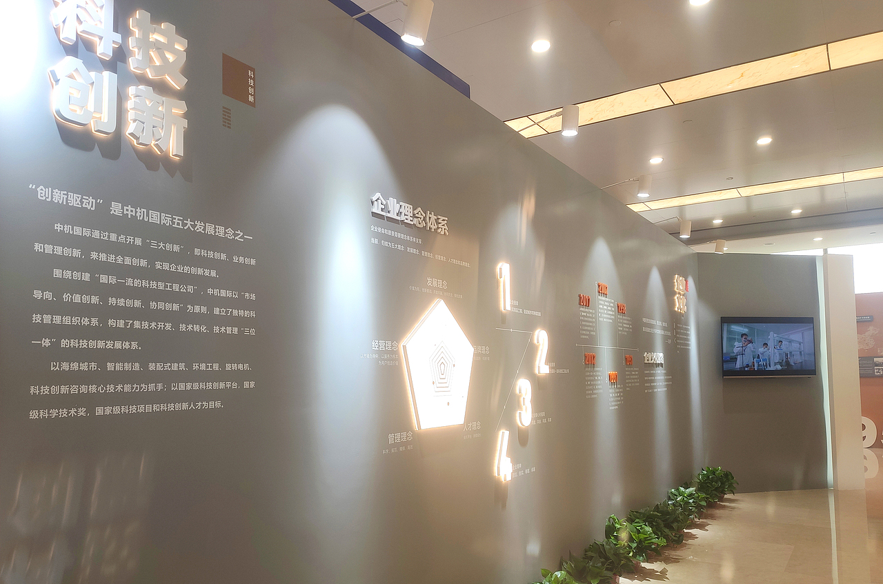 历史文化展厅,陈列馆,博物馆,展厅设计制作